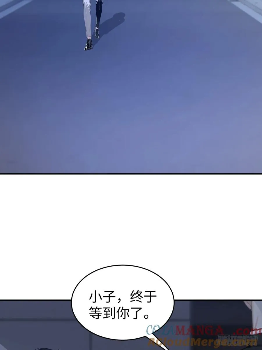 62 万宝楼入口 第49页