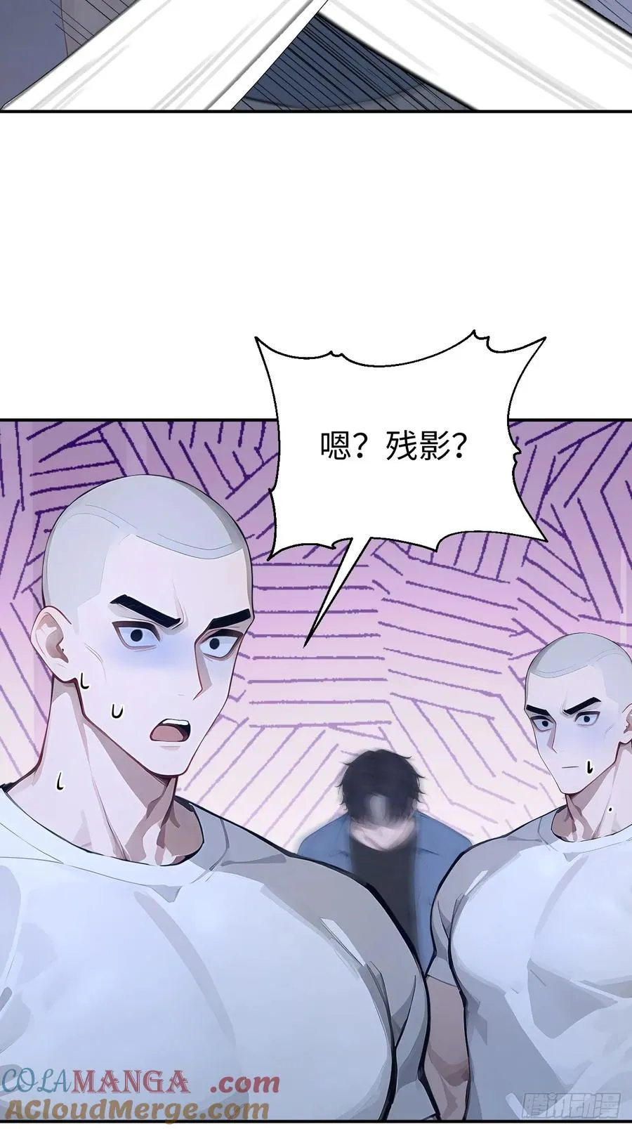 62 万宝楼入口 第61页