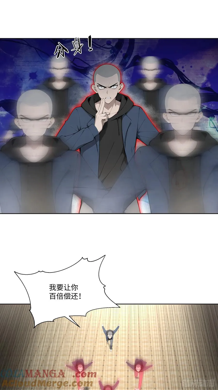 63 校园事件 第31页