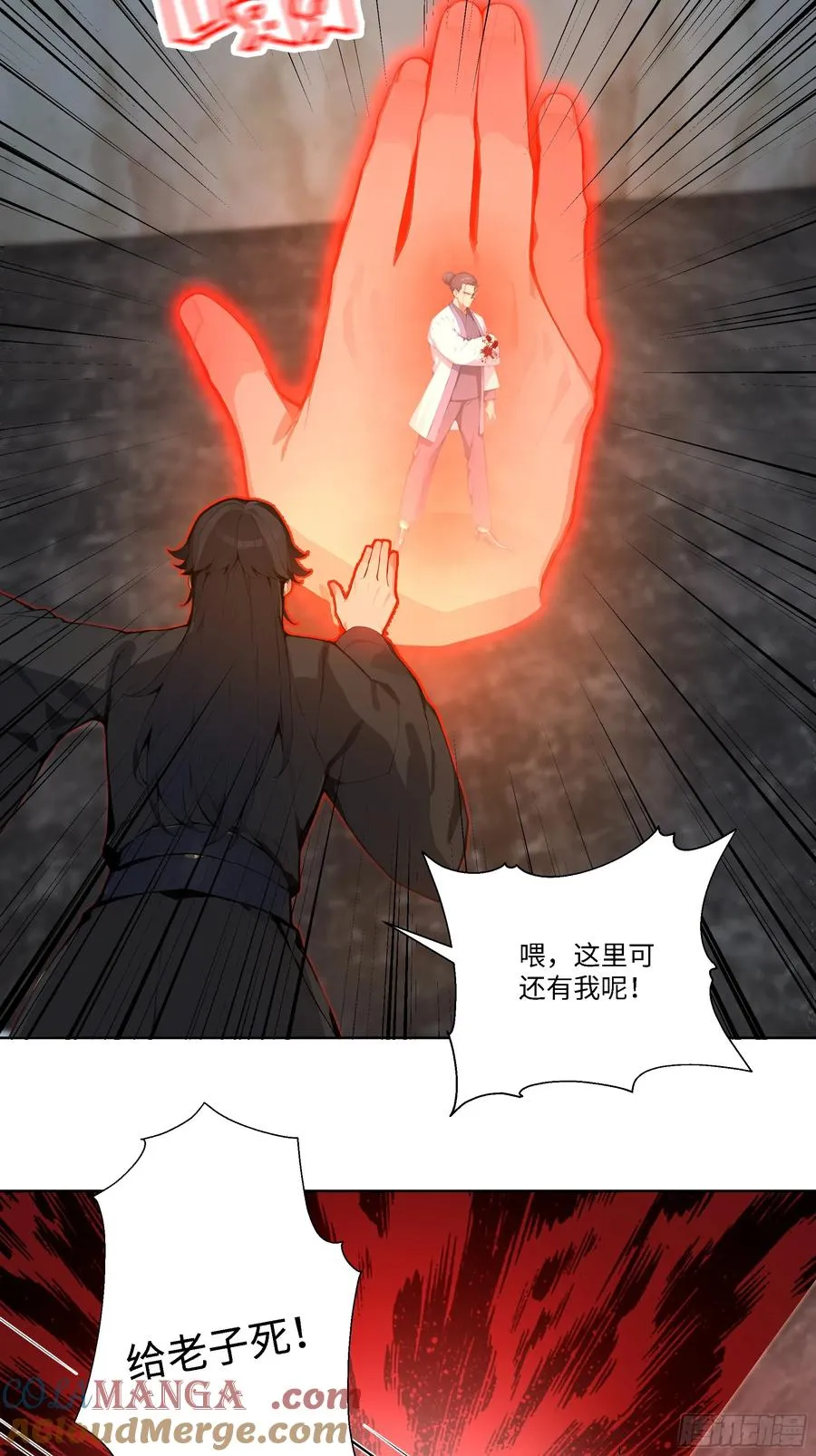 69 暴露了 第7页