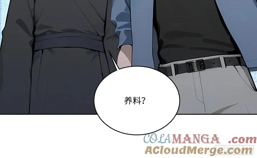 69 暴露了 第16页