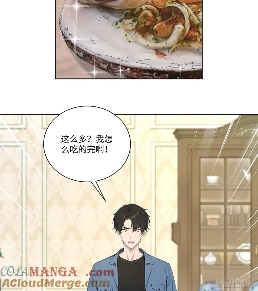 69 暴露了 第37页