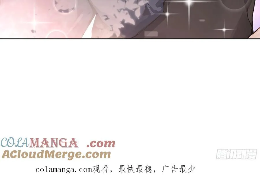 69 暴露了 第52页