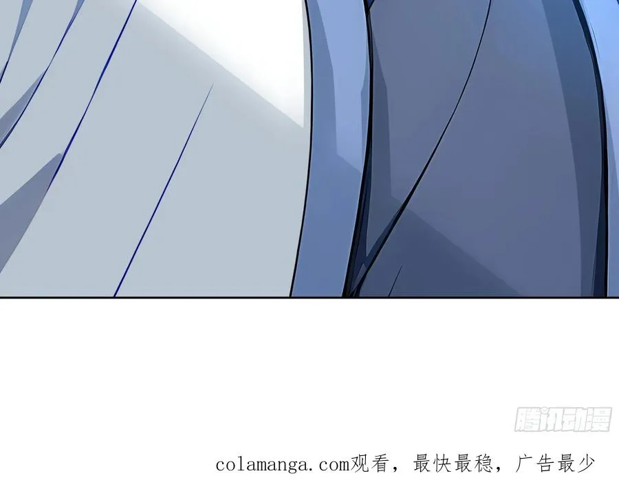 70 手下留情 第56页