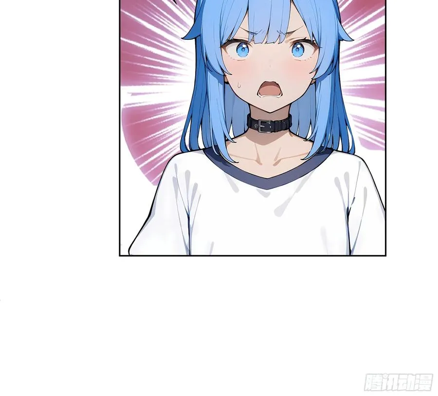 73 一起吃个饭吧 第9页