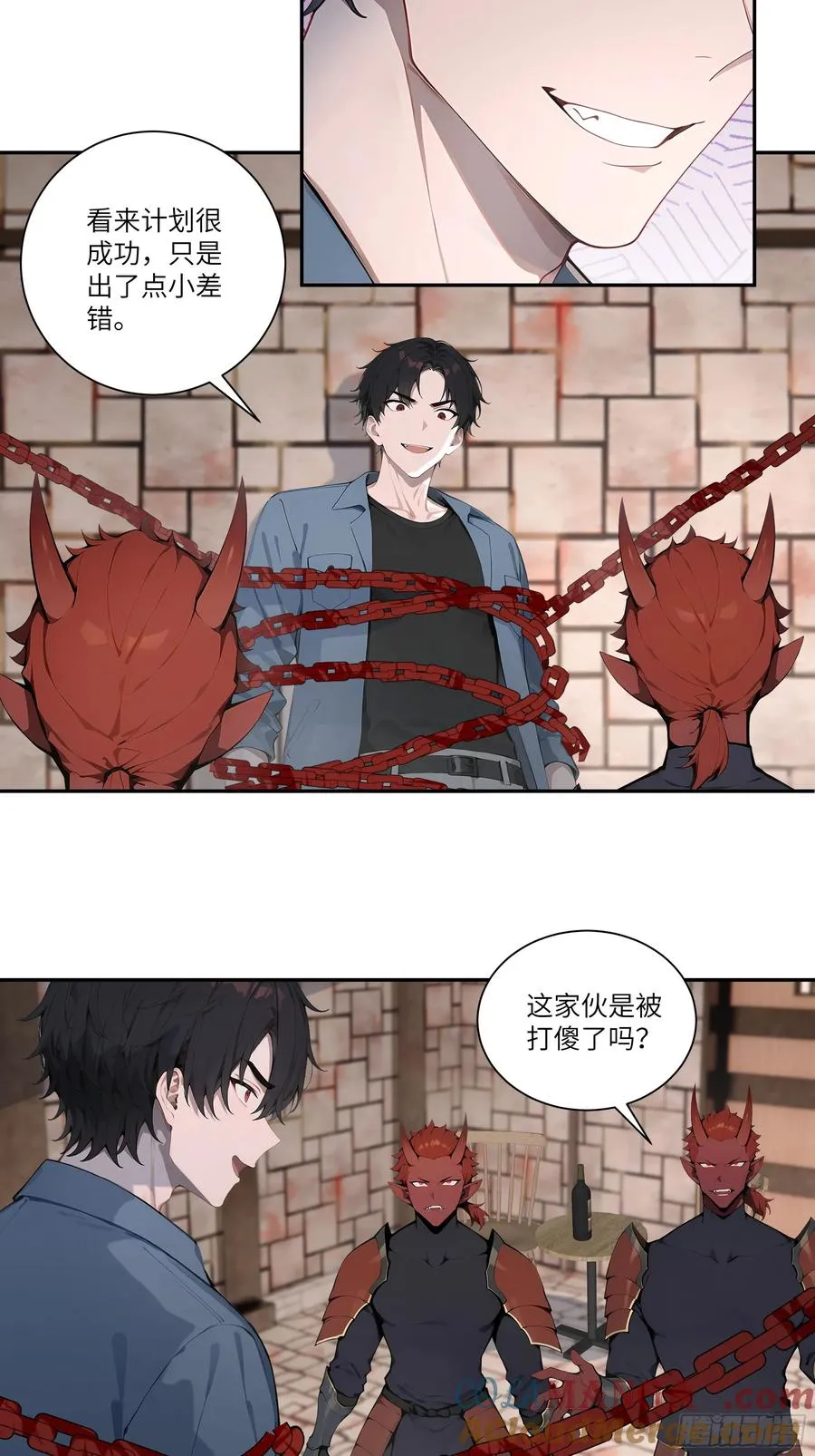 78 亲自出手 第19页