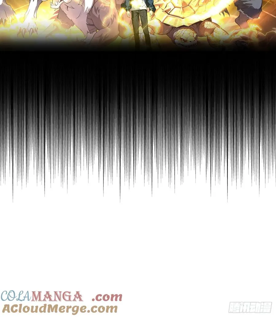 山海异兽 上线爆更【预告】 第9页