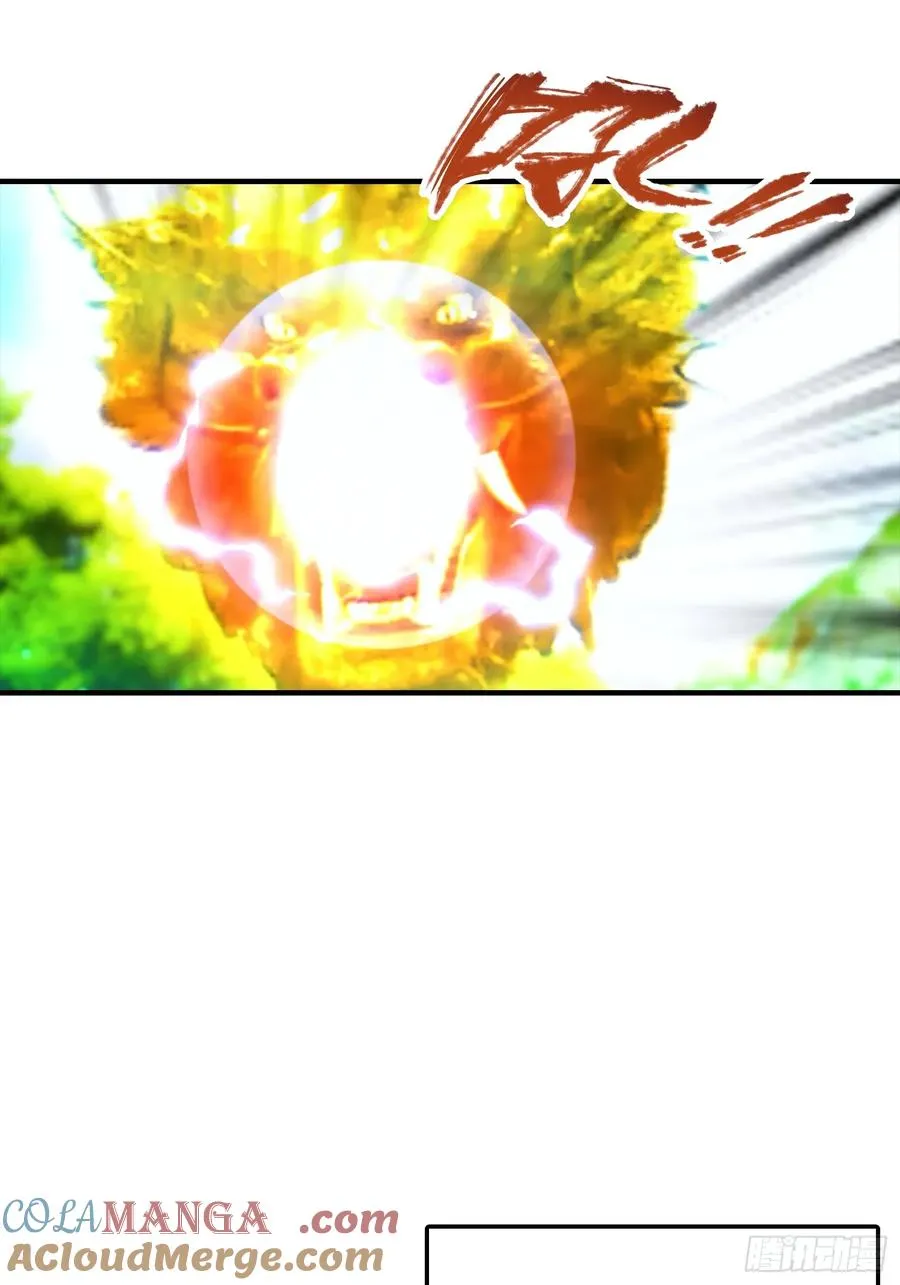 第3话 废兽符也能单刷副本？ 第39页