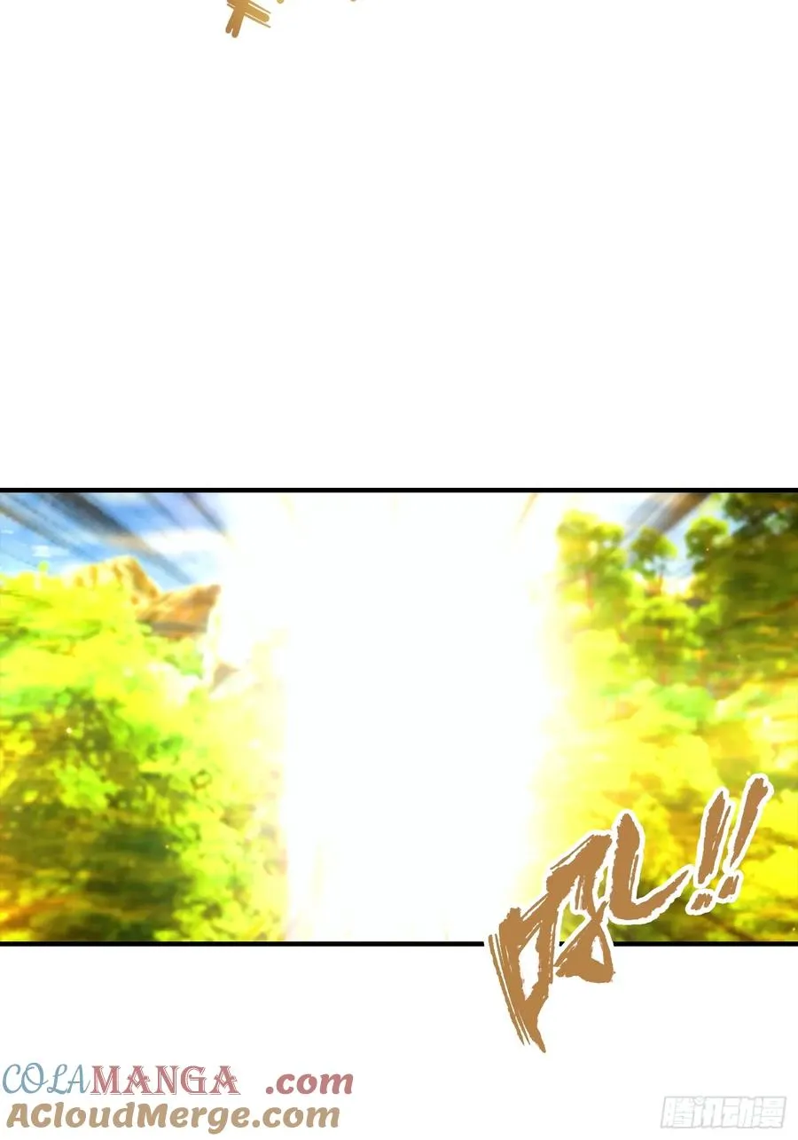 第4话 召唤新异兽——龙龟 第25页