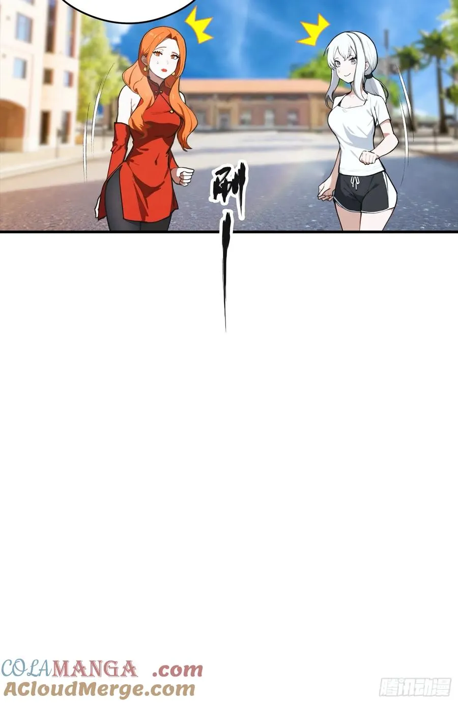 第5话 比天之骄女更牛的存在 第35页