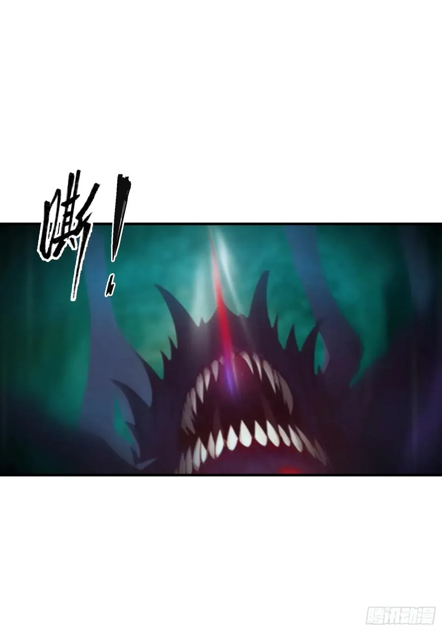 第8话 出现了，灾厄 第36页