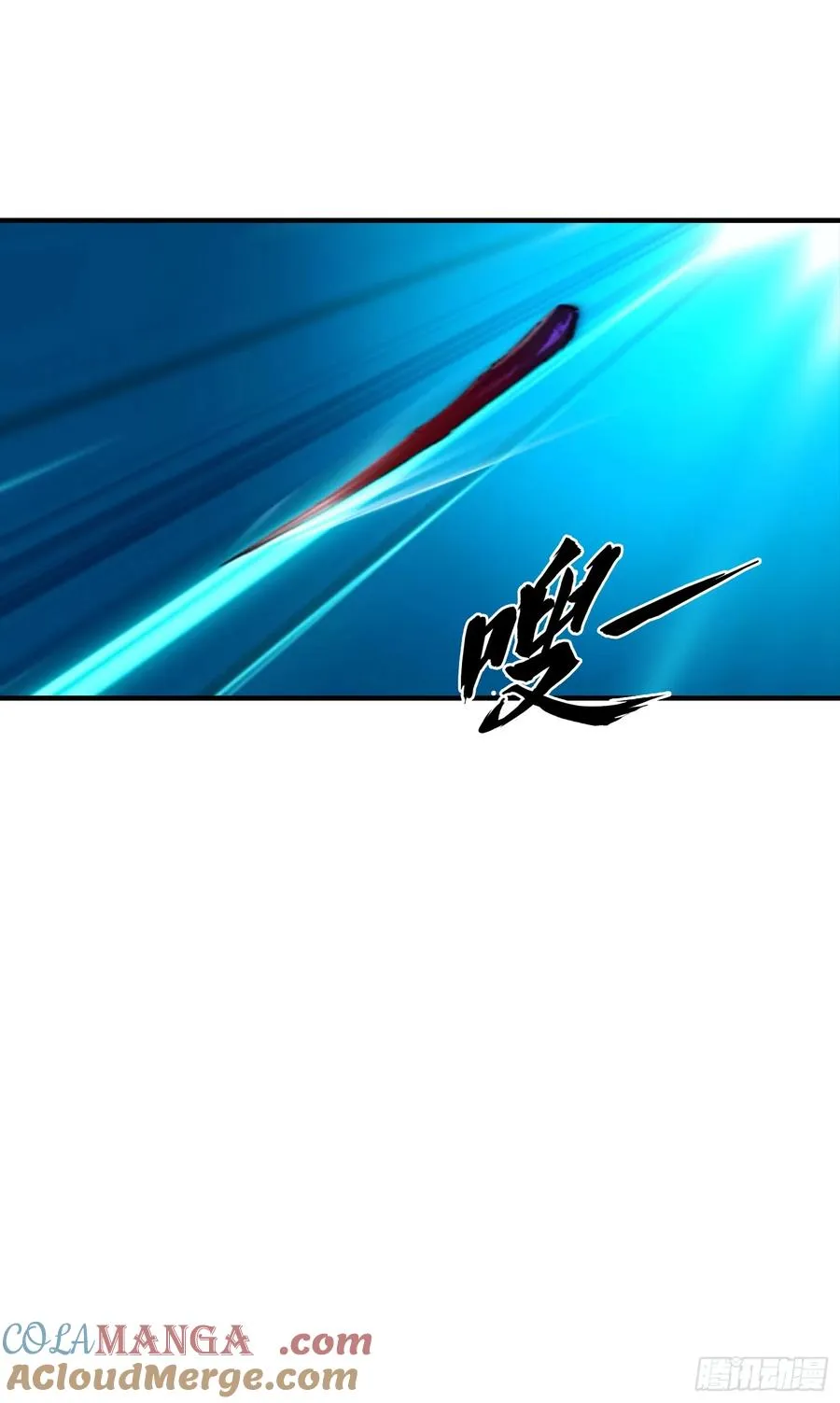 第8话 出现了，灾厄 第37页
