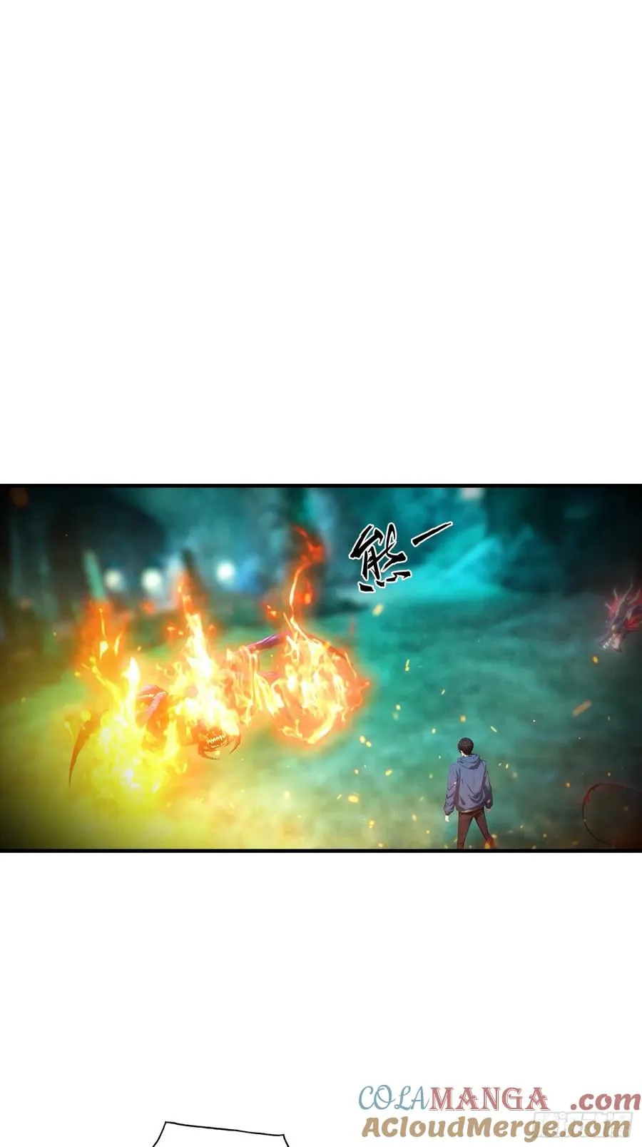 第9话 异兽不死，我不死 第9页
