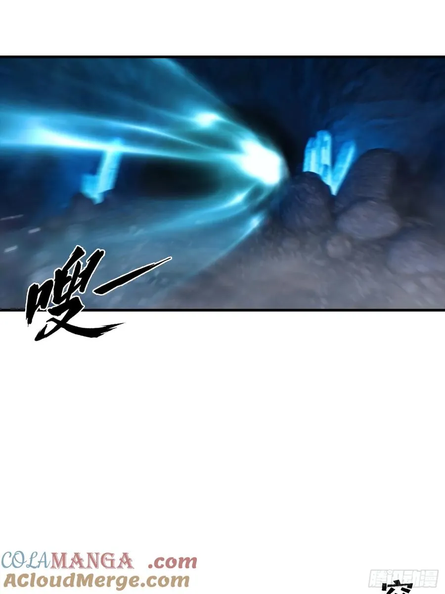 第11话 升星后的异兽 第35页