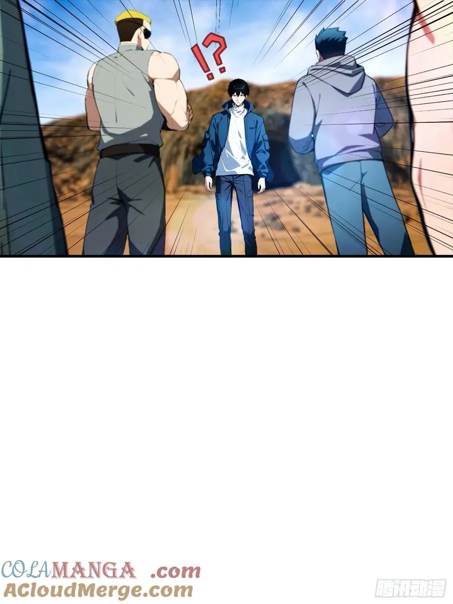 第12话 被动超破坏 刑天瞬秒 第29页
