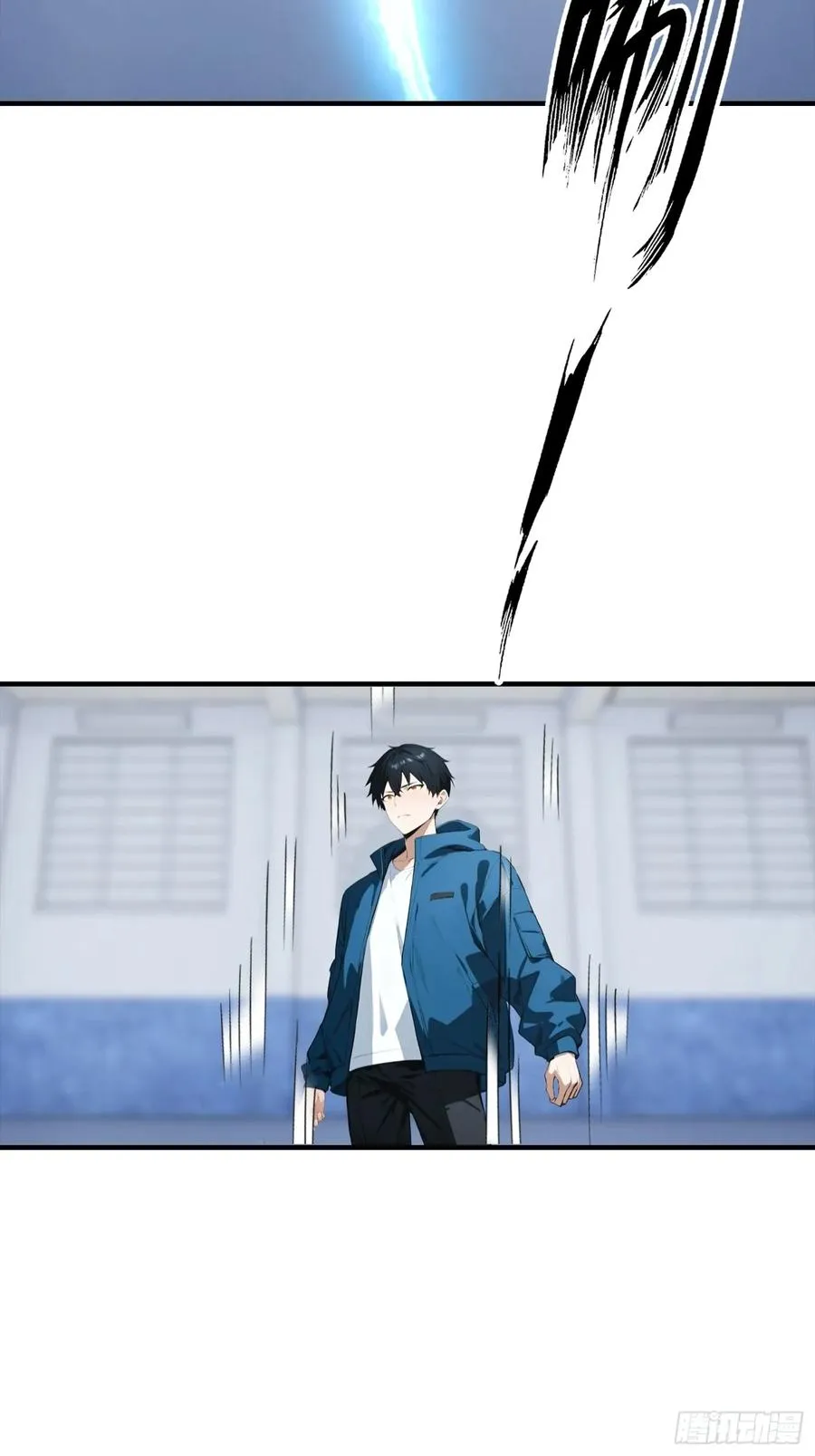 第16话 高考开始 第30页