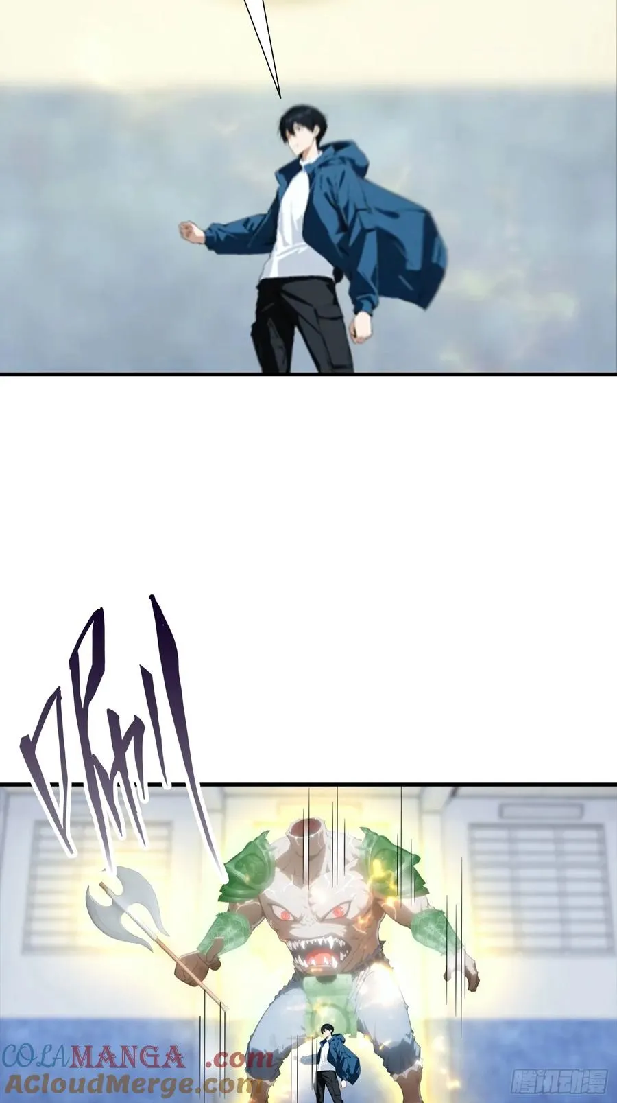 第16话 高考开始 第35页