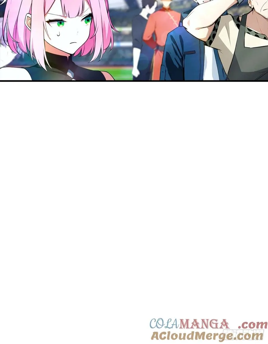 第18话 满分，全凭实力 第15页