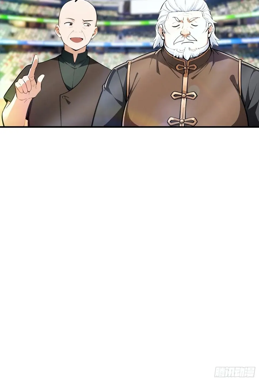 第20话 敢在考场睡觉的第一人 第20页