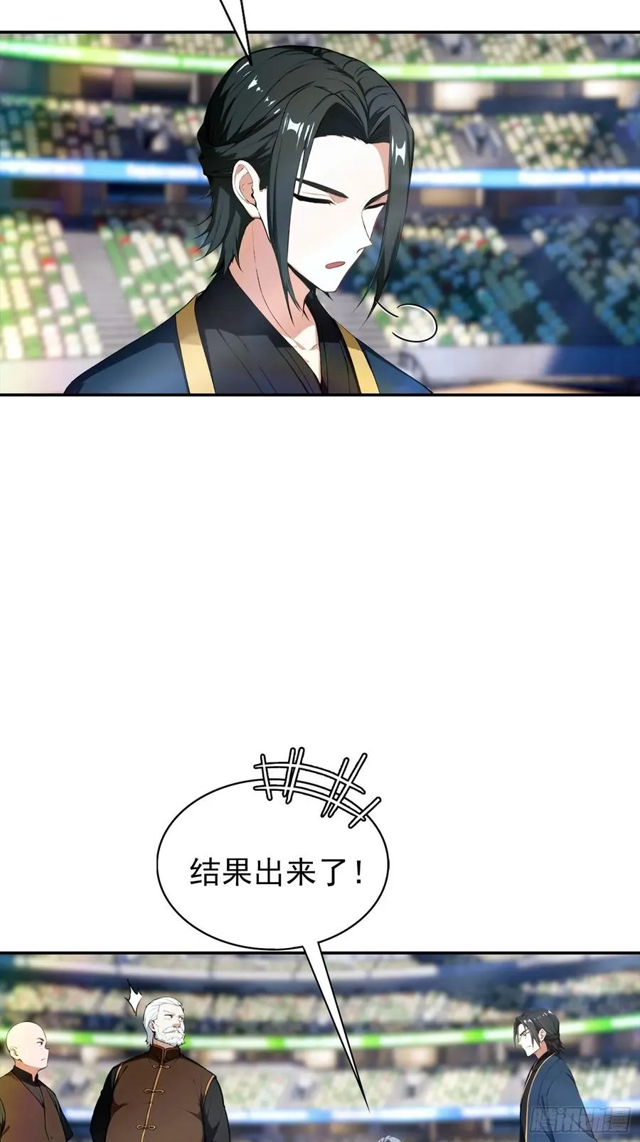 第20话 敢在考场睡觉的第一人 第24页