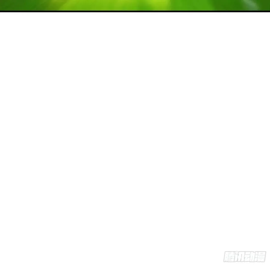 第24话 觉醒新被动 第11页