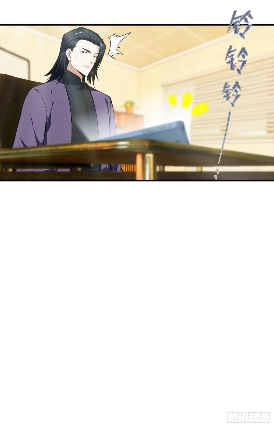 第25话 黑岩岛试炼 第28页