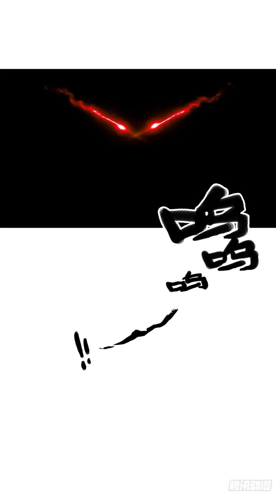第28话 偷家，我可是一把好手 第28页