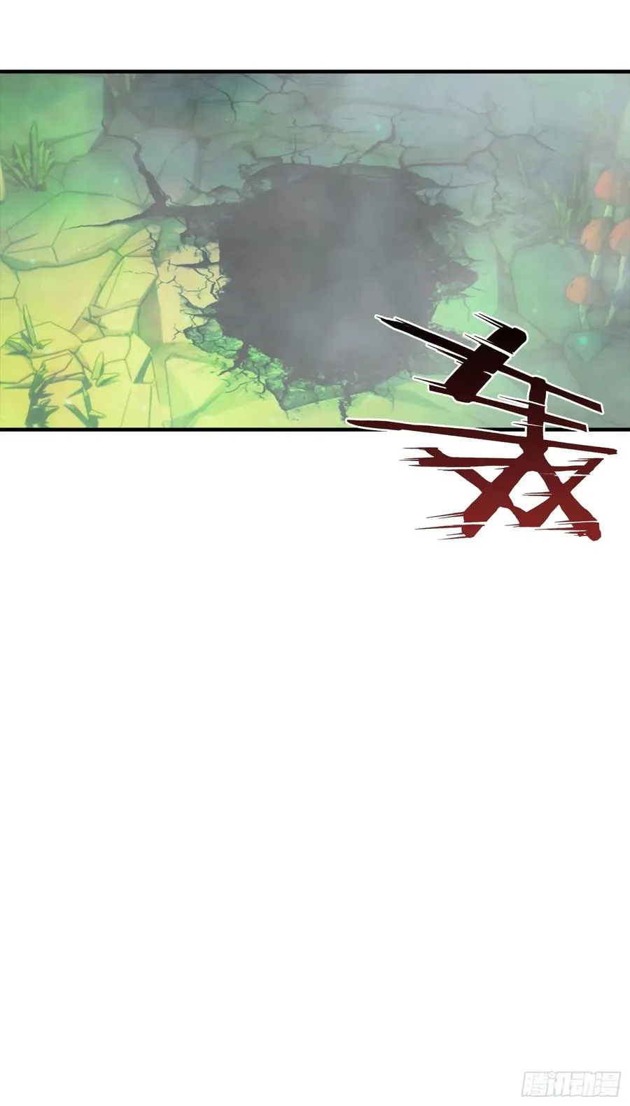 第31话 抖机灵，卡bug 第39页