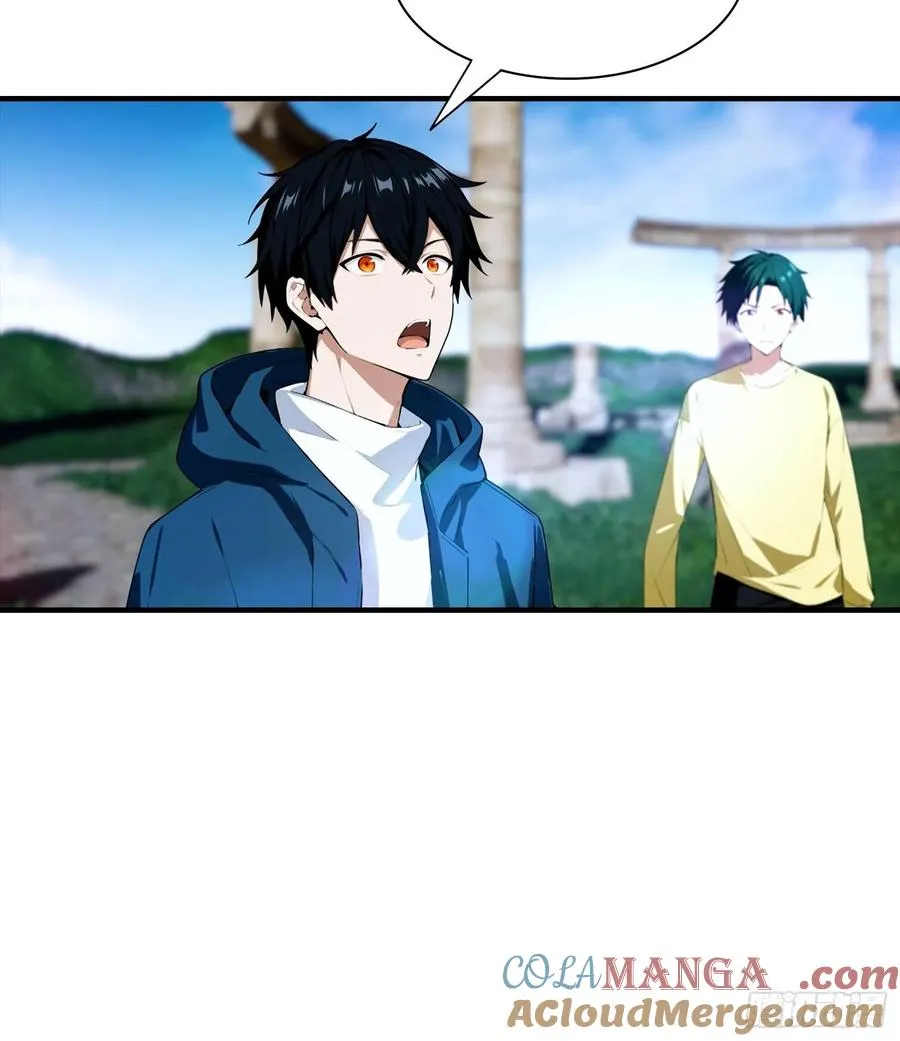 第34话 吊打危险型灾厄 第21页