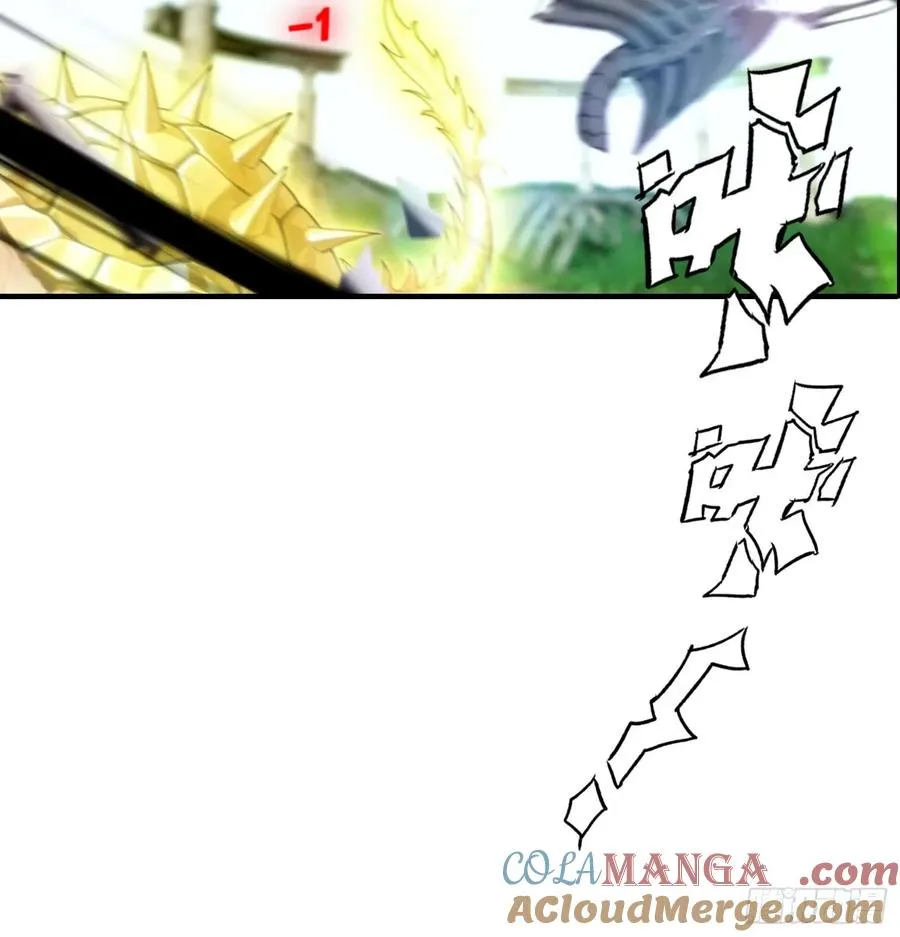 第34话 吊打危险型灾厄 第27页