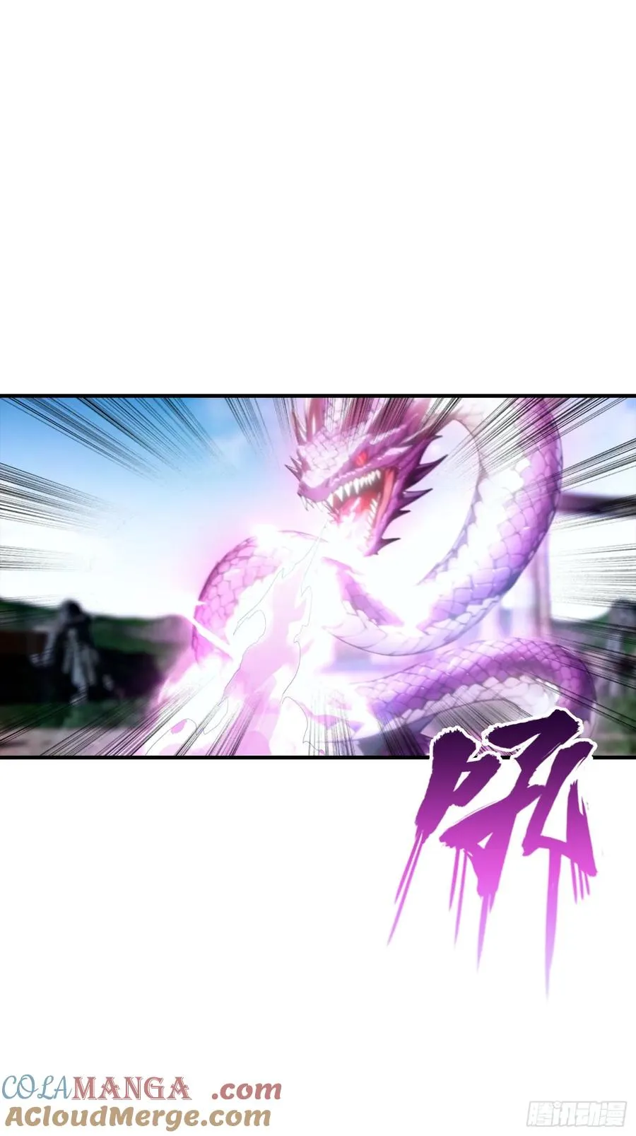第35话 杨阳耍赖，校长狠狠宠 第3页