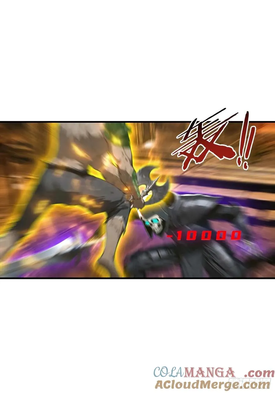第37话 黑暗大巫师 第15页
