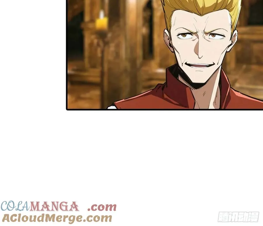 第37话 黑暗大巫师 第31页