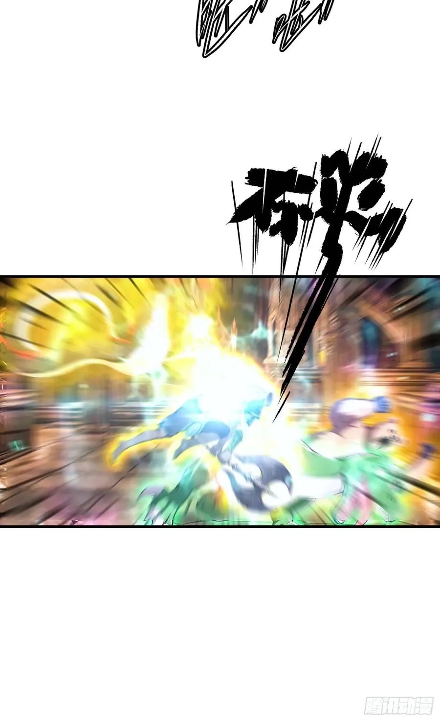 第37话 黑暗大巫师 第38页