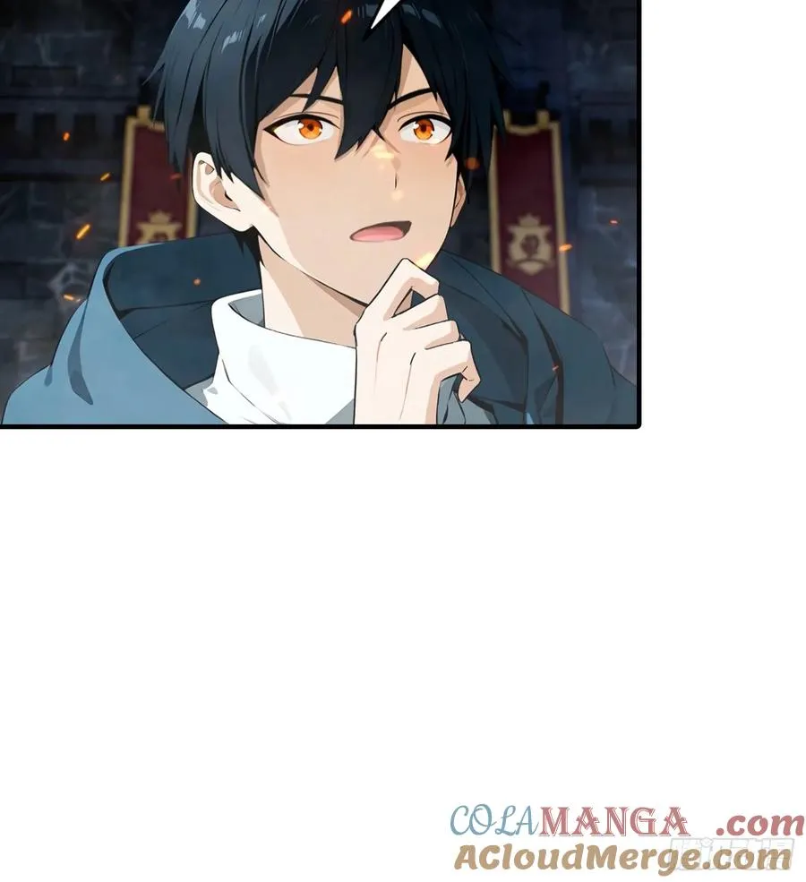 第43话 高级装备？都是垃圾！ 第37页