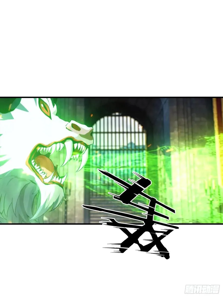 第44话 不断加加加加到厌倦 第10页