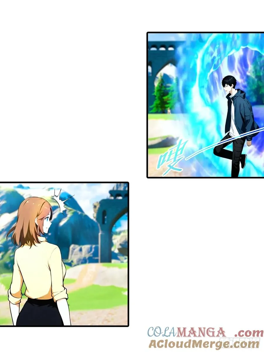 第44话 不断加加加加到厌倦 第29页
