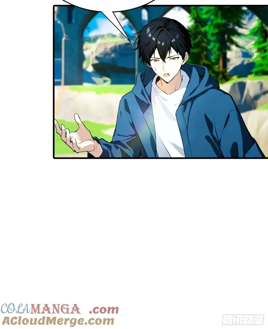 第44话 不断加加加加到厌倦 第37页