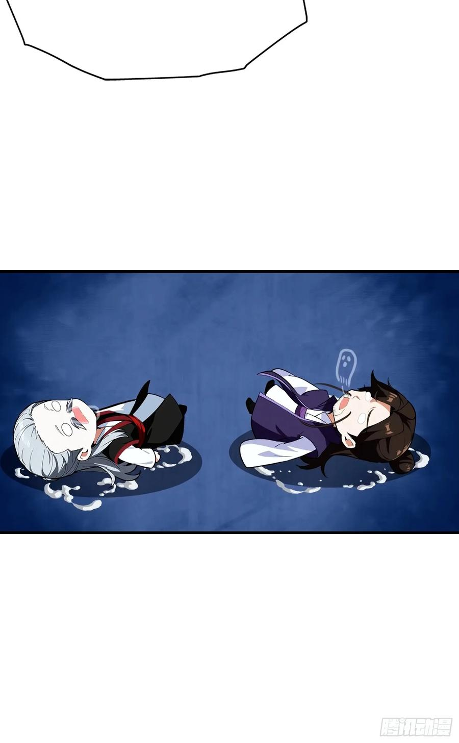 第45话 敢阴我，直接端你全家 第38页
