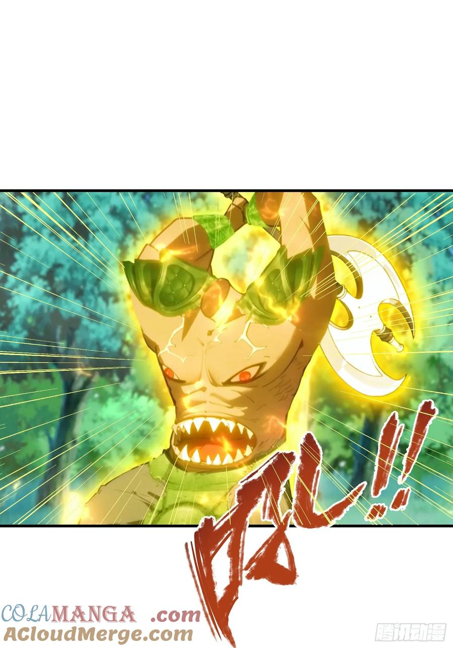 第46话 得罪我，就死一个下场 第25页