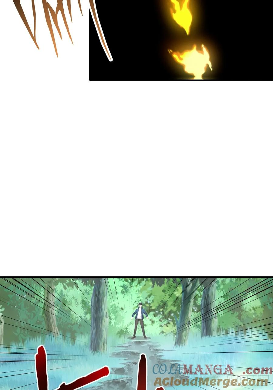 第46话 得罪我，就死一个下场 第27页