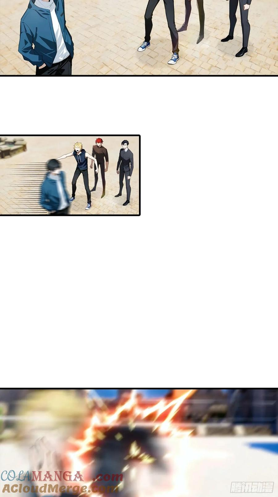 第46话 得罪我，就死一个下场 第37页