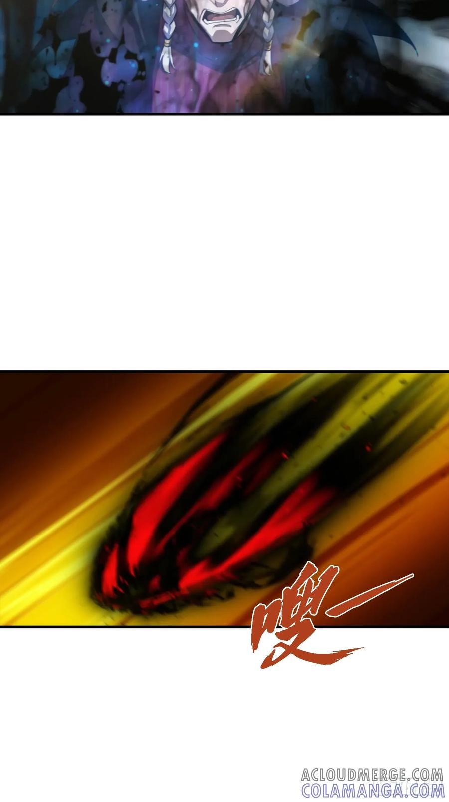 第48话 你将是独一无二的存在 第21页