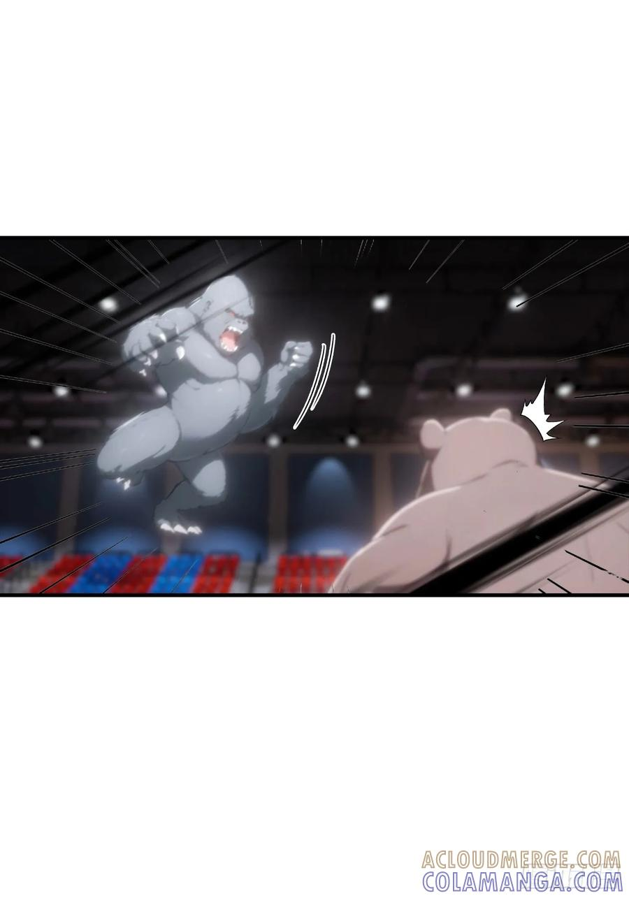 第50话 你是异兽批发户？ 第19页