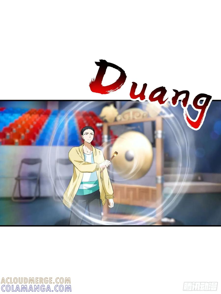 第52话 地狱难度也是舒适区 第13页