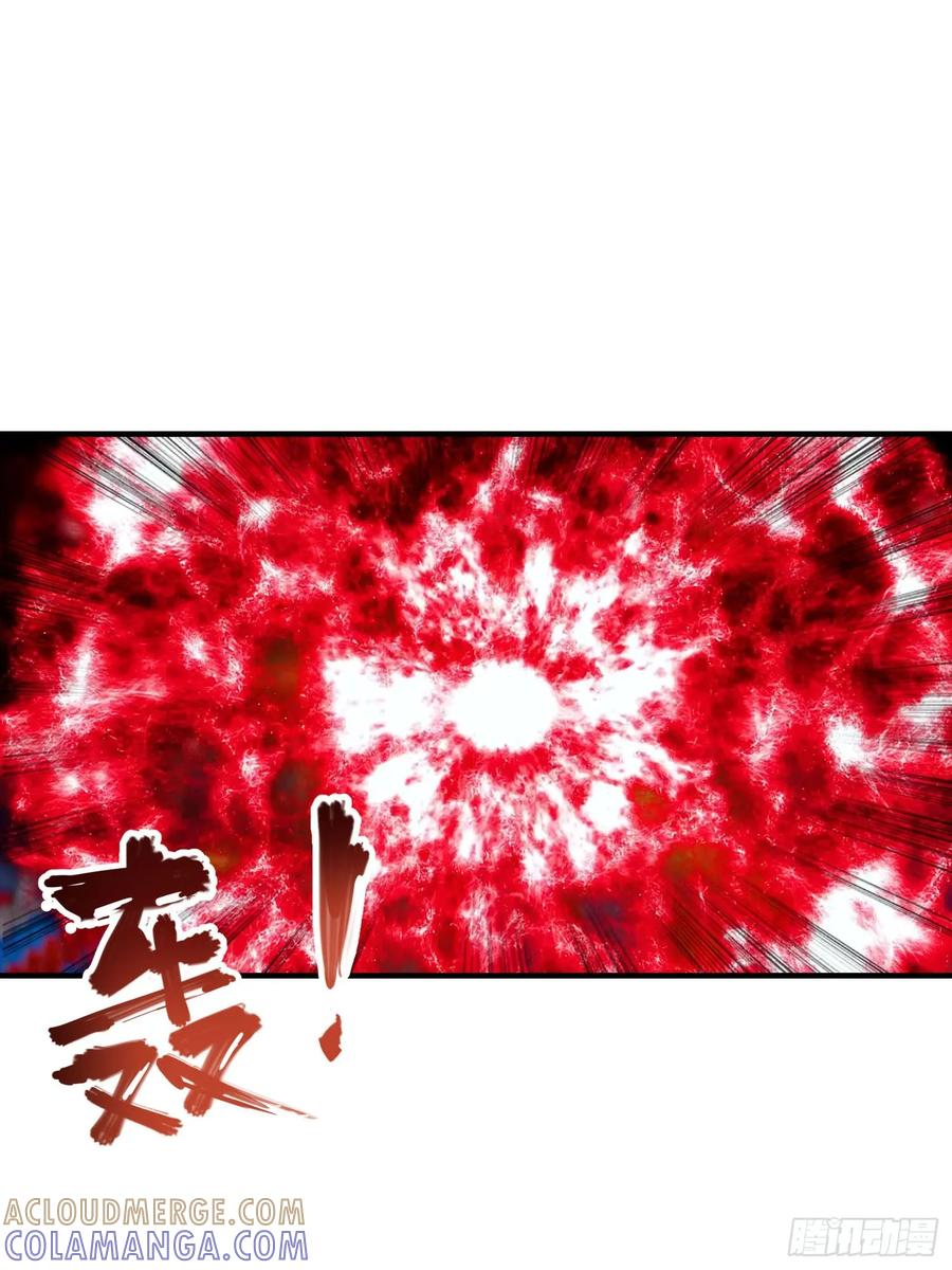 第52话 地狱难度也是舒适区 第16页