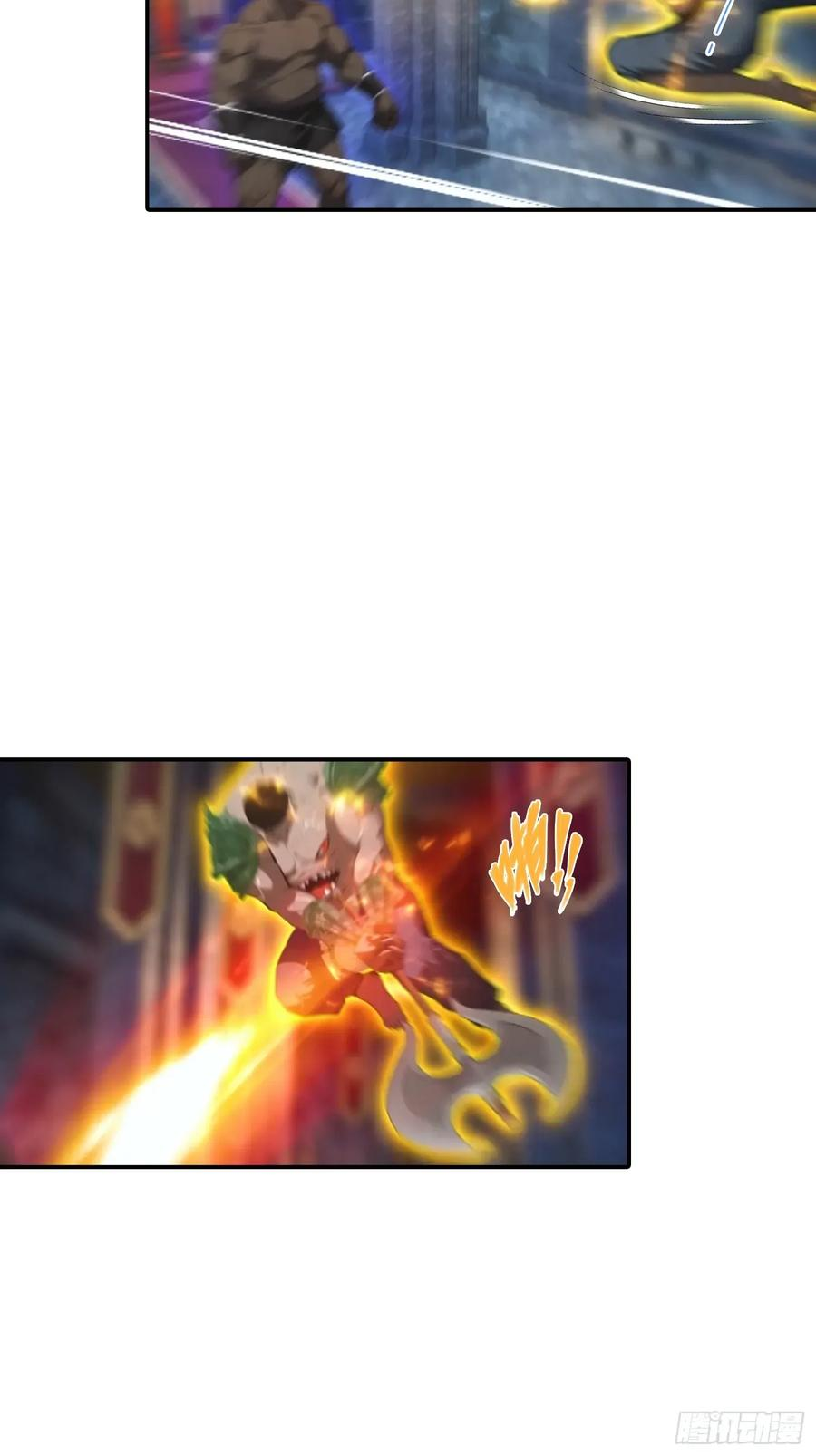 第55话 新技能——暗影爆裂 第28页