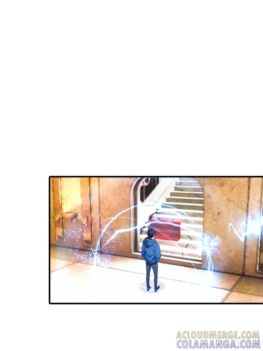 第57话 杨阳血战亚龙岭 第11页