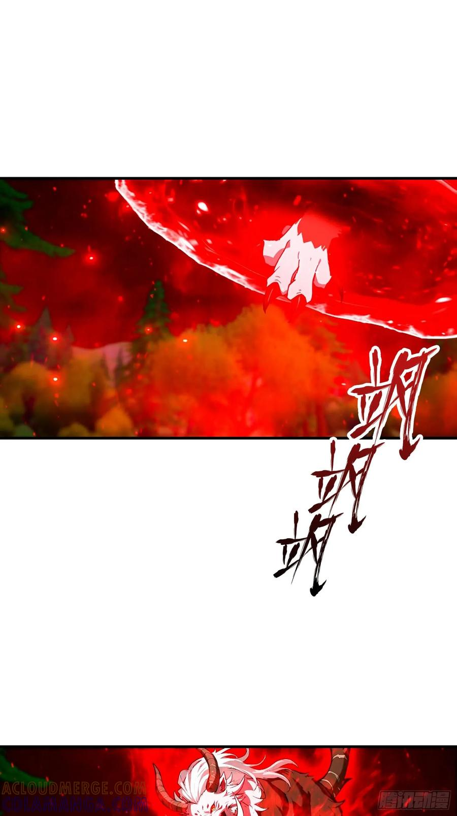 第57话 杨阳血战亚龙岭 第37页
