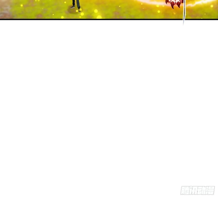第59话 雪藏杨阳 第32页